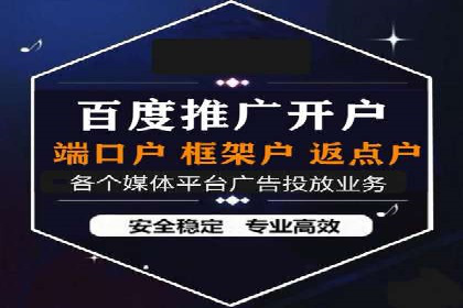 案例解读：今日头条信息流对内容创作者的影响