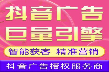 某品牌SEM托管前后效果对比